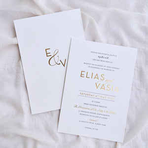 Elias + Vasia Wedding